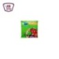 لاتيريا مرقه خضار فوريه 6 جرام