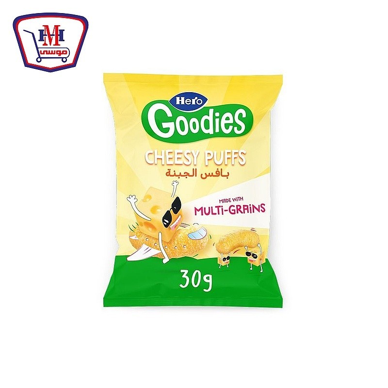 هيرو هيلثى جوديز بافس الجبنه 30 جرام