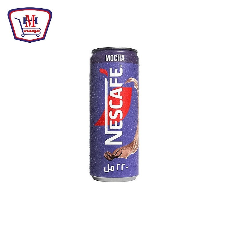 نسكافيه موكا كانز 220 مللى