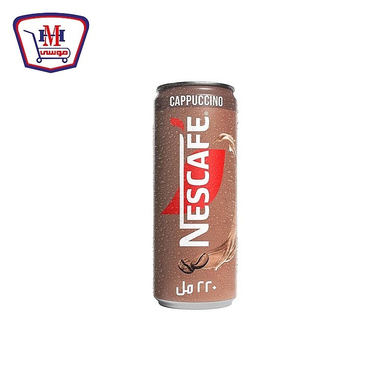 نسكافيه كابتشينو كانز 220 مللى