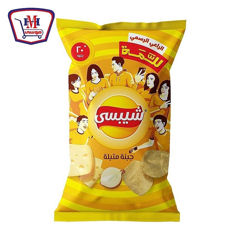 شيبسى جبنه متبلة 138 - 148 جرام