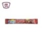 داى بريك شيكولاته 25 جرام