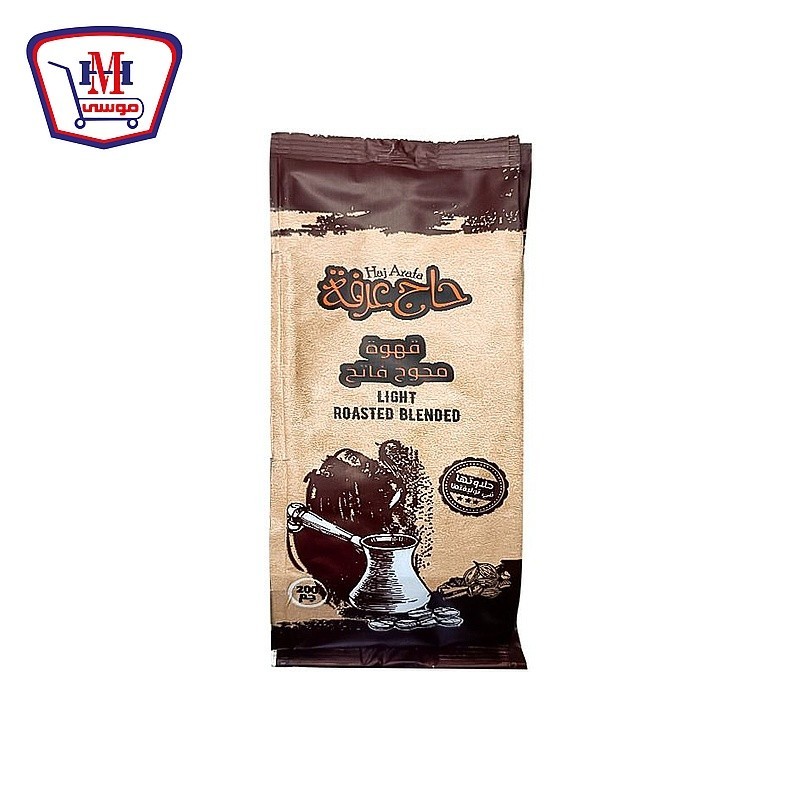 حاج عرفه قهوه فاتح محوج 200 جرام