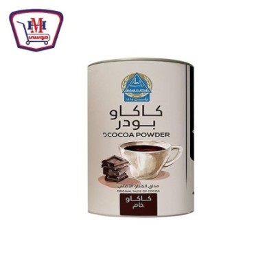 رجب العطار كاكاو بودر 200 جرام