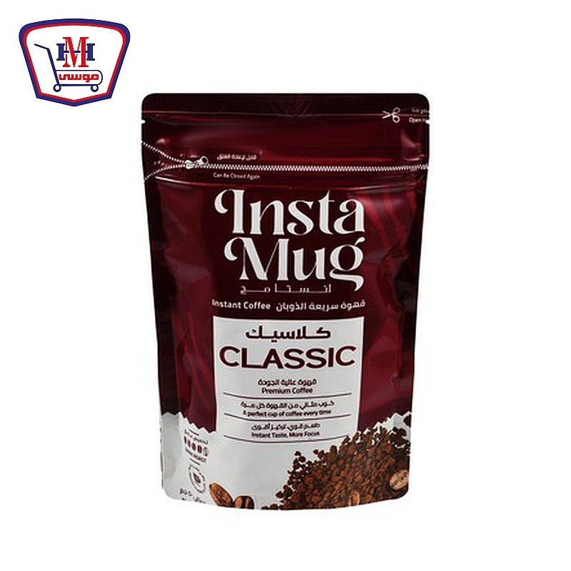 انستا مج قهوه كلاسيك 50 جرام