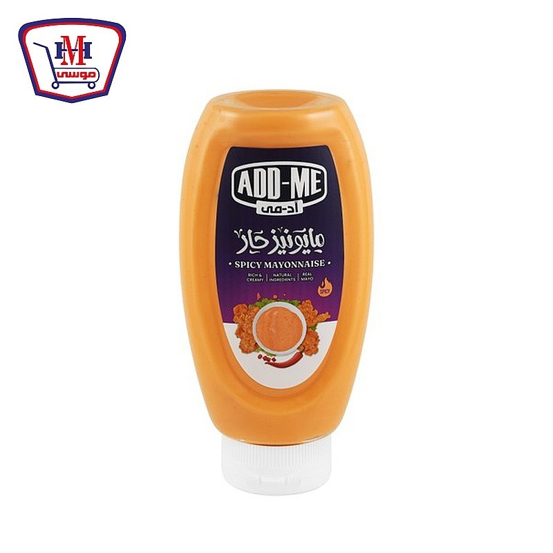 اد مى مايونيز سبايسى سكويز 360 جرام