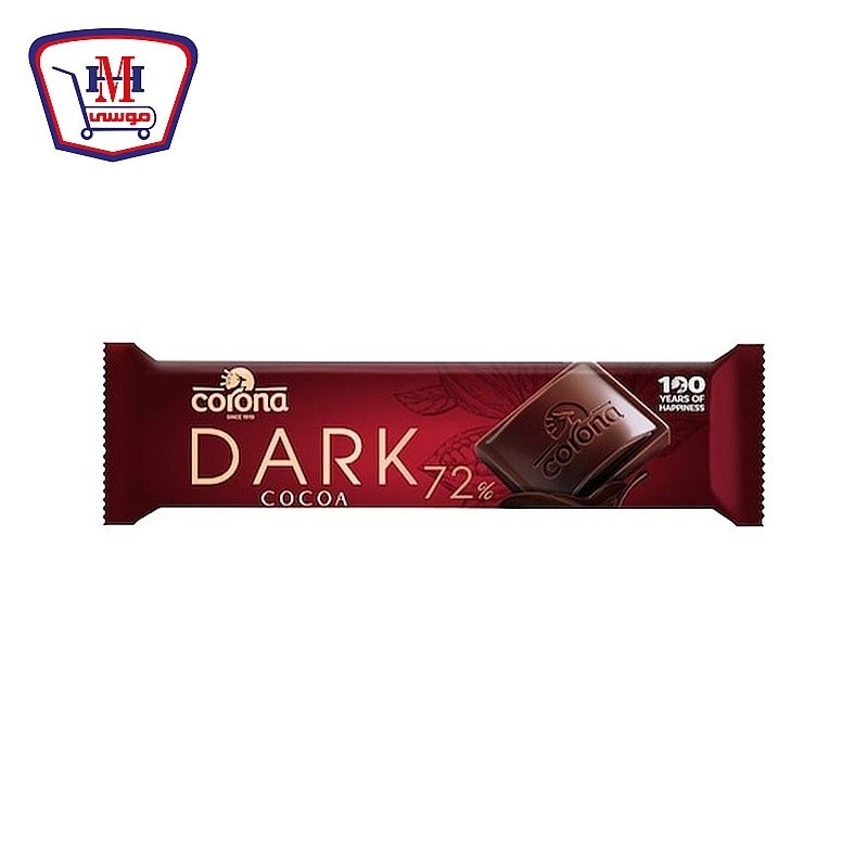 كورونا شيكولاته دارك 72 % 35 جرام