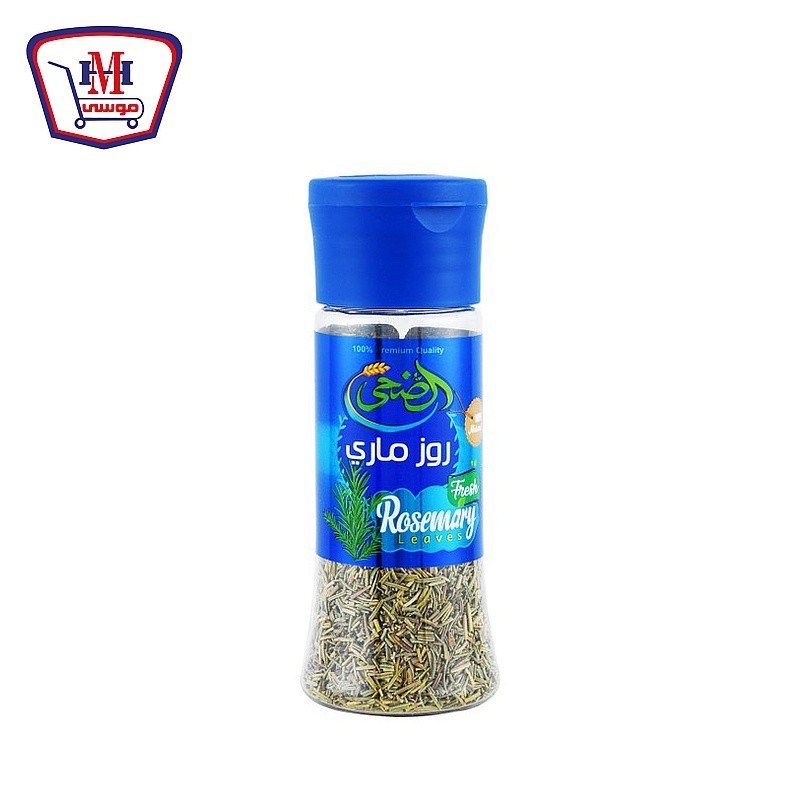الضحى ملاحه روز مارى 35 جرام