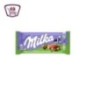 ميلكا شيكولاته وول نت 85 جرام