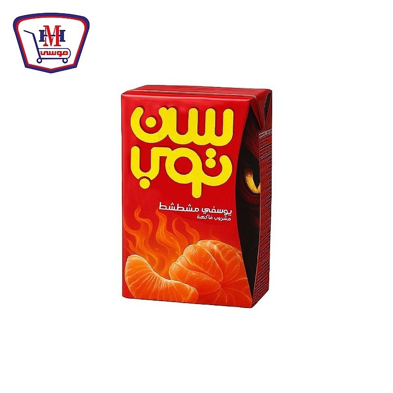 سن توب عصير يوسفى مشطشط 250 مللى