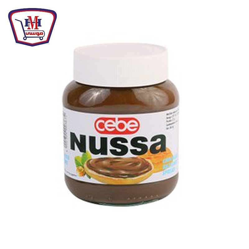 سيبا نوسا 1 لون 400 جرام