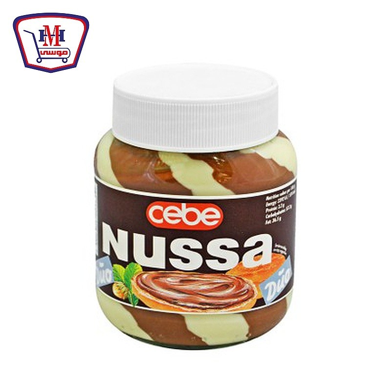 سيبا نوسه كريمه شيكولاته2 لون 400 جرام