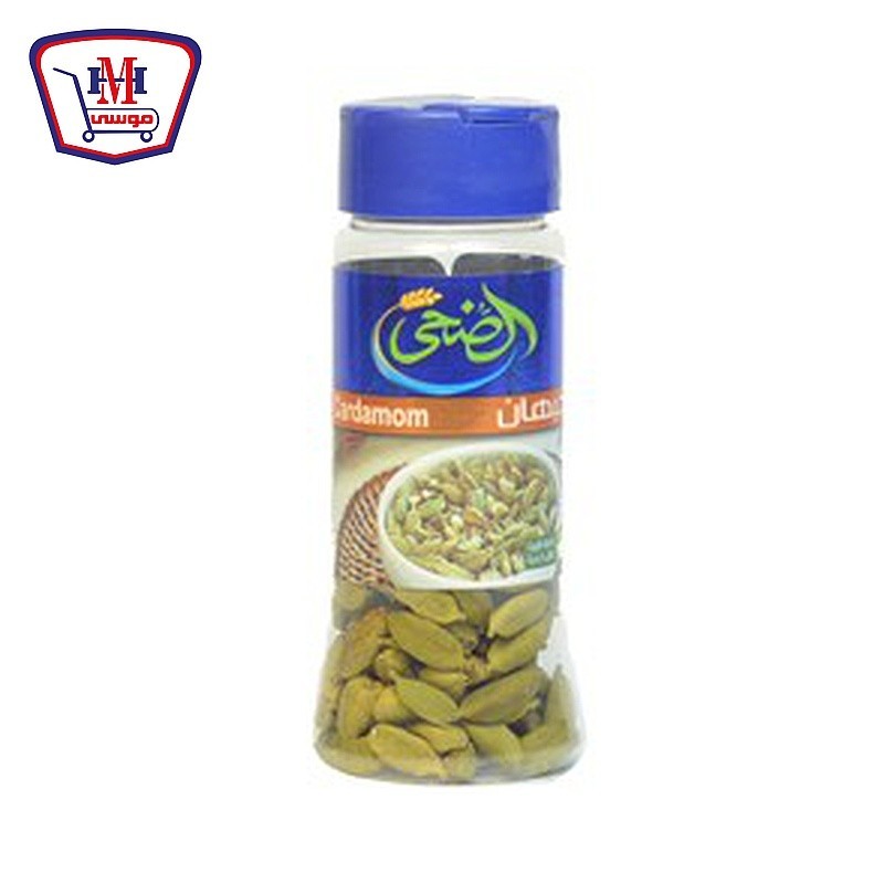 الضحى حبهان ملاحة40 جرام