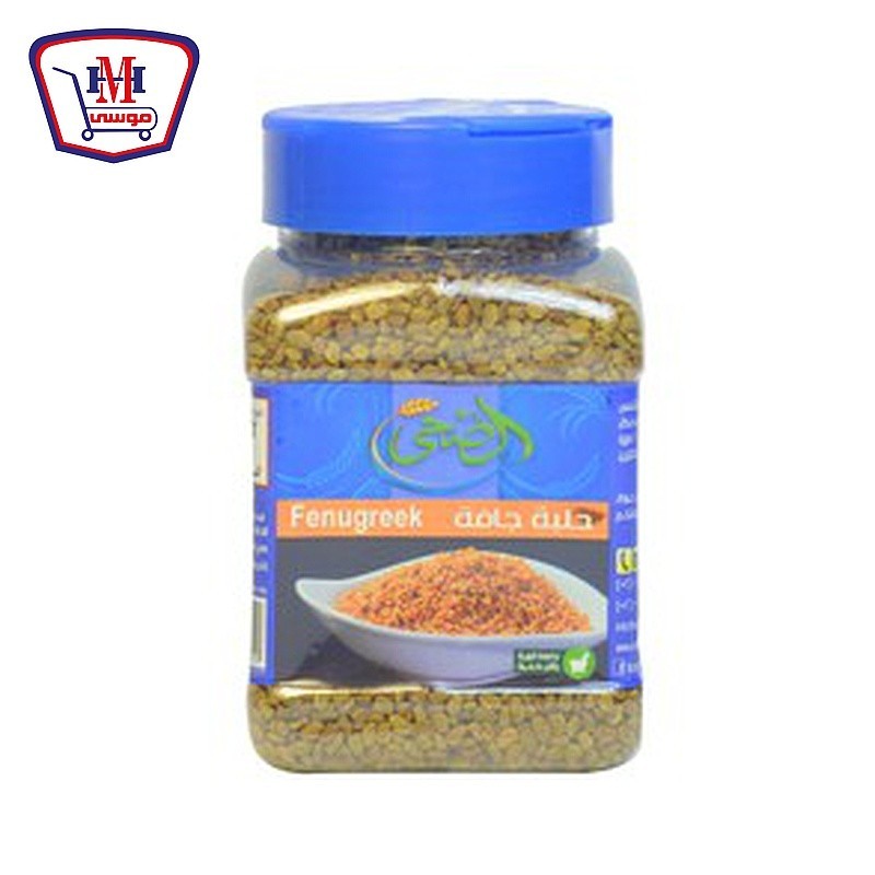 الضحى حلبه حصى  برطمان 340 جرام