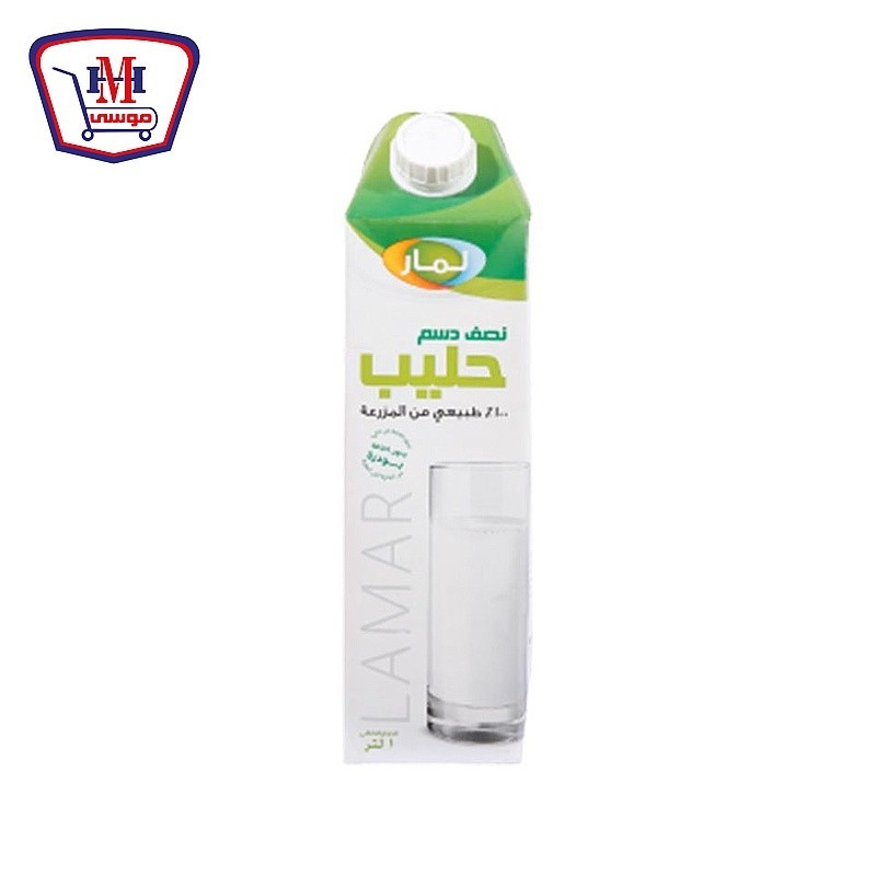 لمار حليب نصف الدسم 1 لتر