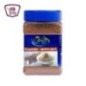 الضحى كمون ناعم  برطمان220 جرام
