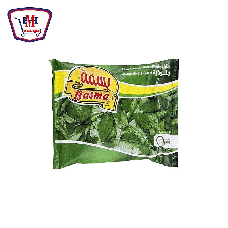 بسمه ملوخيه 400 جرام