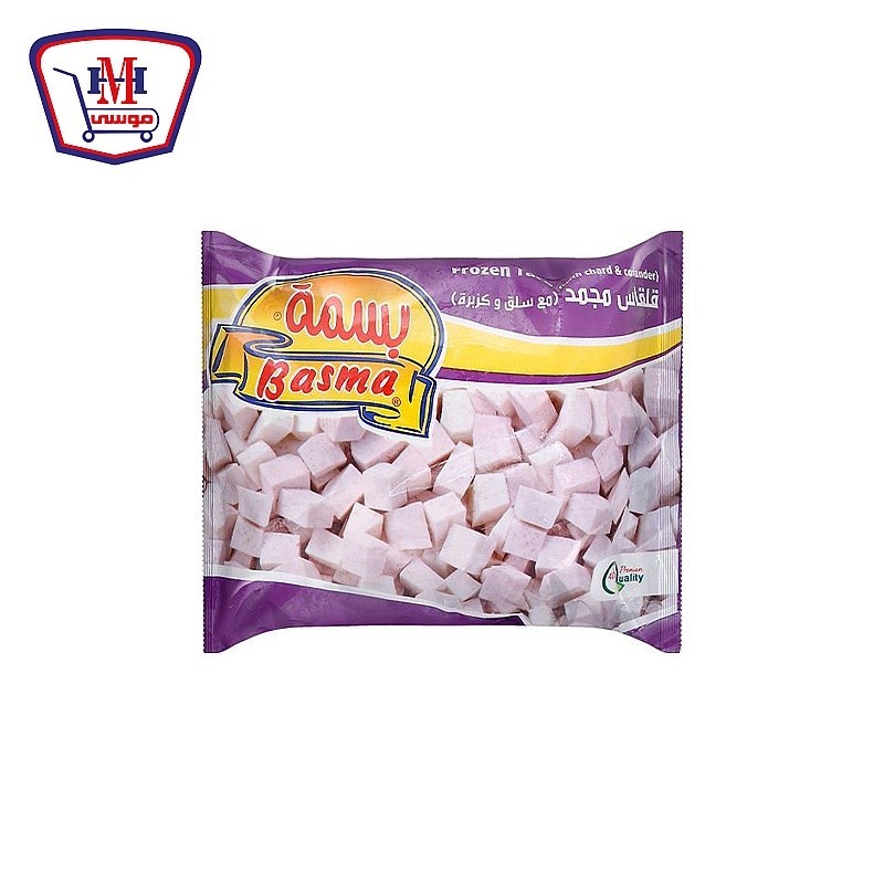 بسمه قلقاس 400 جرام