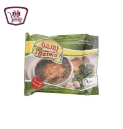 صورة بسمه ملوخيه بالتقليه 400 جرام من بسمه - هايبر موسى