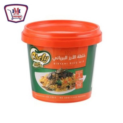 صورة شيفى ميكس خلطة الارز البريانى 110 جرام من شيفى ميكس - هايبر موسى