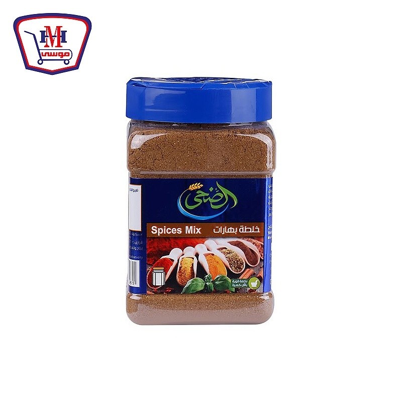 الضحى خلطه بهارات مطحونه  برطمان 220 جرام