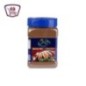 الضحى خلطه بهارات مطحونه  برطمان 220 جرام