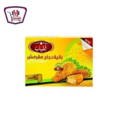 صورة اطياب صدور بانيه عادى 400 جرام من اطياب - هايبر موسى