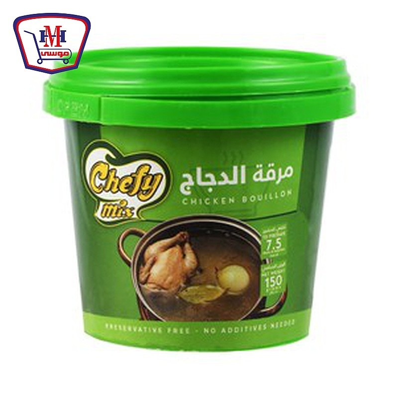 شيفى ميكس مرقة الدجاج 150 جرام
