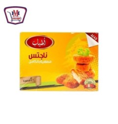 صورة اطياب ناجتس 400 جرام من اطياب - هايبر موسى
