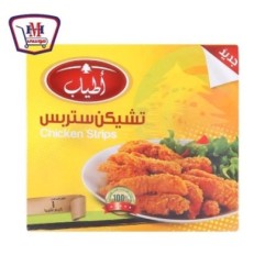 صورة اطياب استربس عادى 1 كيلو جرام من اطياب - هايبر موسى
