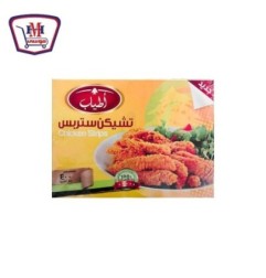 صورة اطياب استربس عادى 400 جرام من اطياب - هايبر موسى