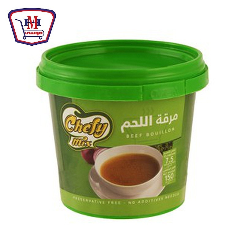 شيفى ميكس مرقة اللحم 150 جرام