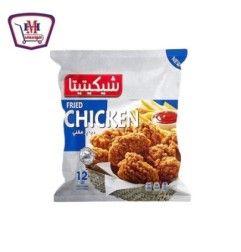صورة شيكتيتا دجاج مقلى عادى 12 قطعه من شيكتيتا - هايبر موسى