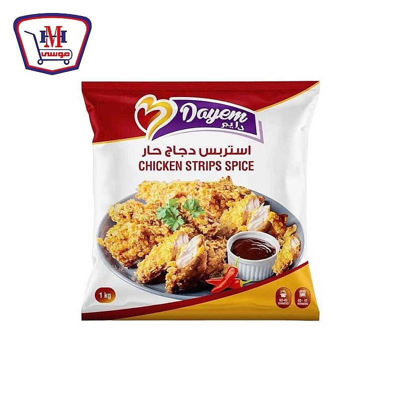دايم استربس حار 1 كيلو جرام