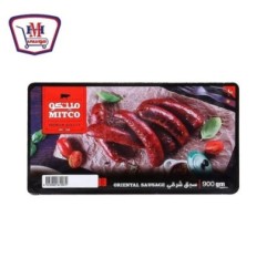 صورة ميتكو سجق شرقى 900 جرام من ميتكو - هايبر موسى