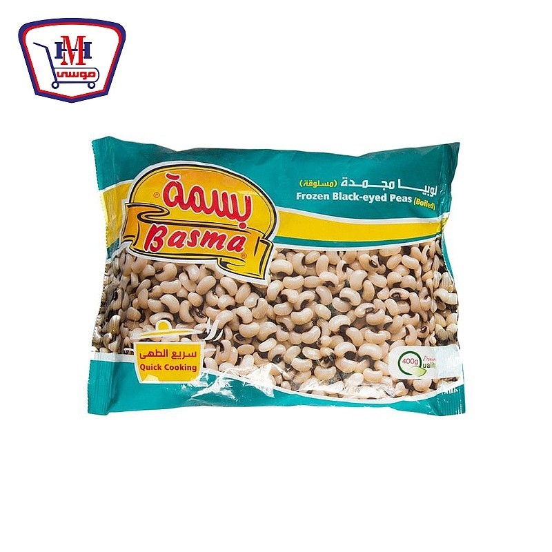 بسمه لوبيا بيضاء جافه 400 جرام