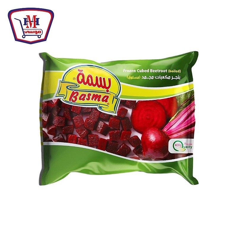 بسمه بنجر مكعبات مجمد مسلوق 400 جرام