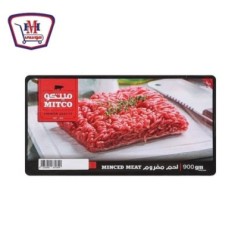 ميتكو مفروم بقرى 900 جرام