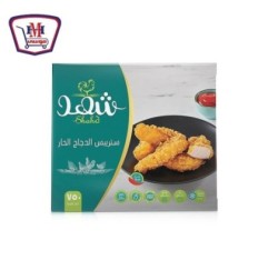 شهد ستريبس الدجاج حار علبه 750 جرام