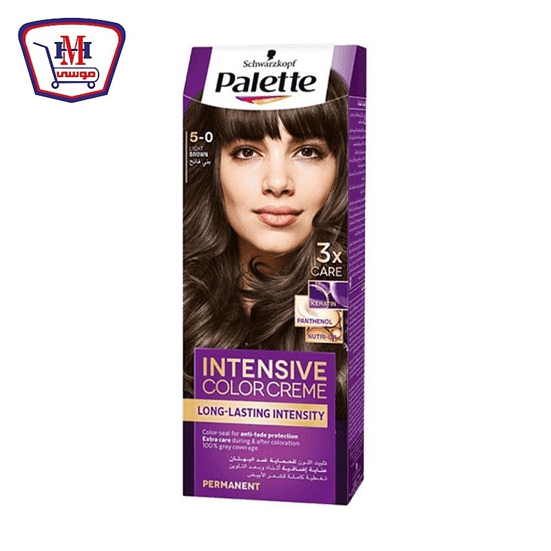باليت صبغه شعر 0/5