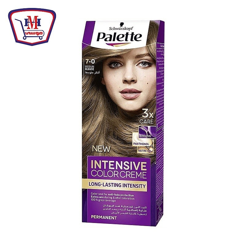 باليت صبغه شعر اشقر متوسط 0/7