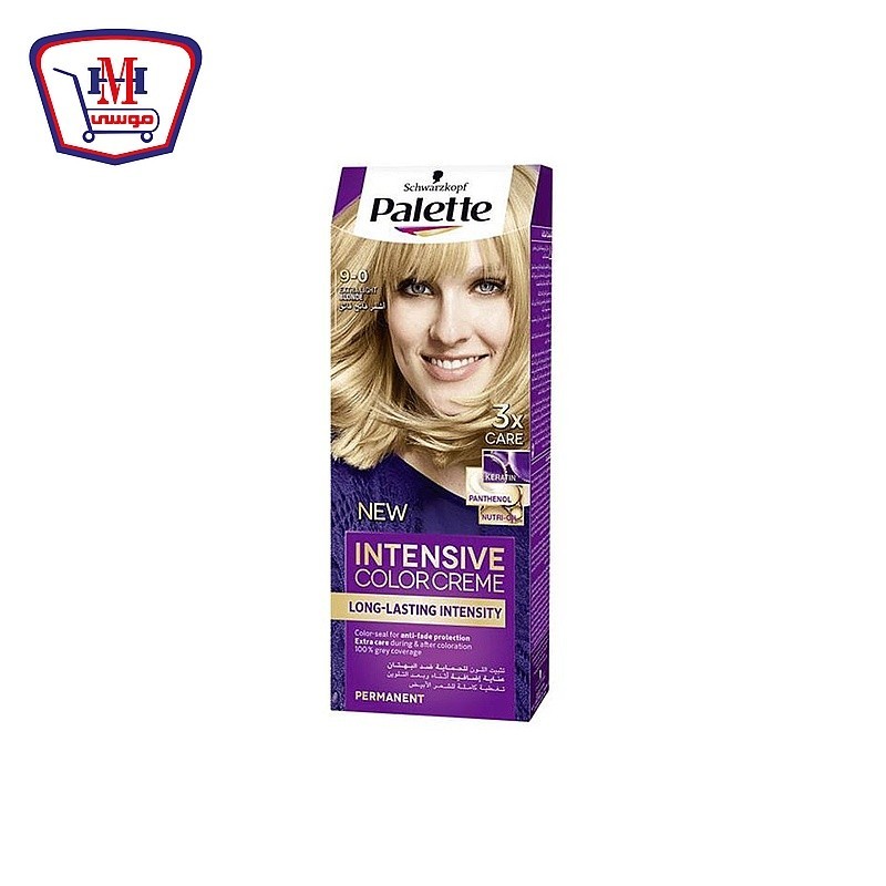 باليت صبغه شعر اشقر اكسترا 0/9