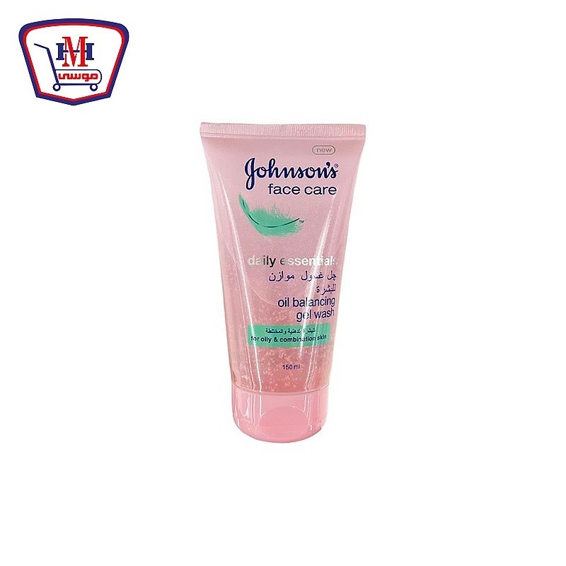 جونسون جل غسول موازن للبشره الدهنيه 150 مللى