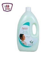 صورة كامينا شاور جل رائحه الاعشاب 3.300 لتر من كامينا - هايبر موسى