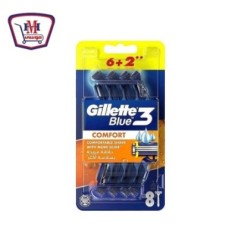 صورة جيليت بلو ثرى 6 ماكينه + 2 ماكينه من جيليت - هايبر موسى