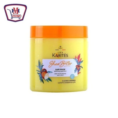 صورة كارتيز حمام كريم بزبده الشيا لترطيب عميق 475 جرام من كارتيز - هايبر موسى