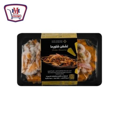 عشتار تشكن شاورما 450 جرام