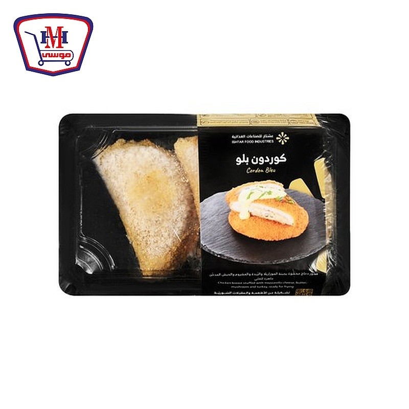 عشتار كوردون بلو 400 جرام