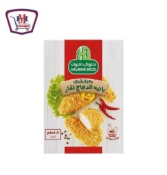 حلوانى كرانشى بانيه الدجاج الحار 8 قطع 400 جرام | من حلوانى | هايبر مو