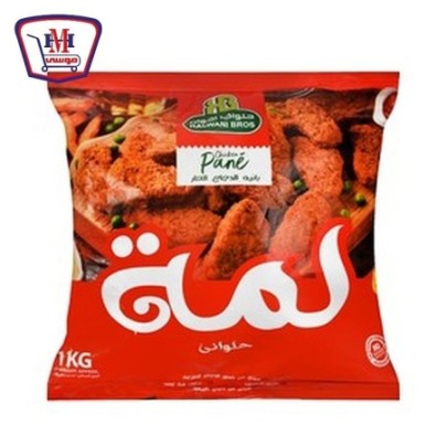 حلوانى لمه بانيه حار 1 كيلو جرام